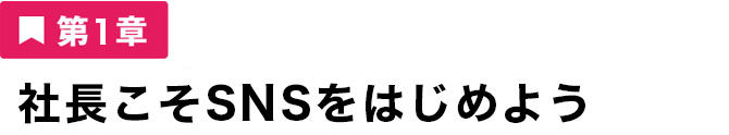 TikTokはいろいろな人が活用できる