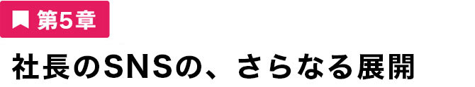 タレント力をつける
